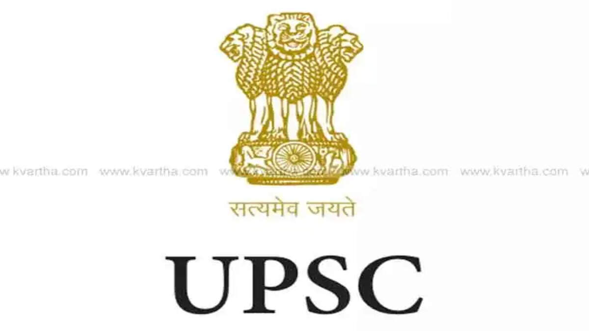 UPSC Recruitment 2024: Notification released for over 300 vacancies; details on eligibility, application process here