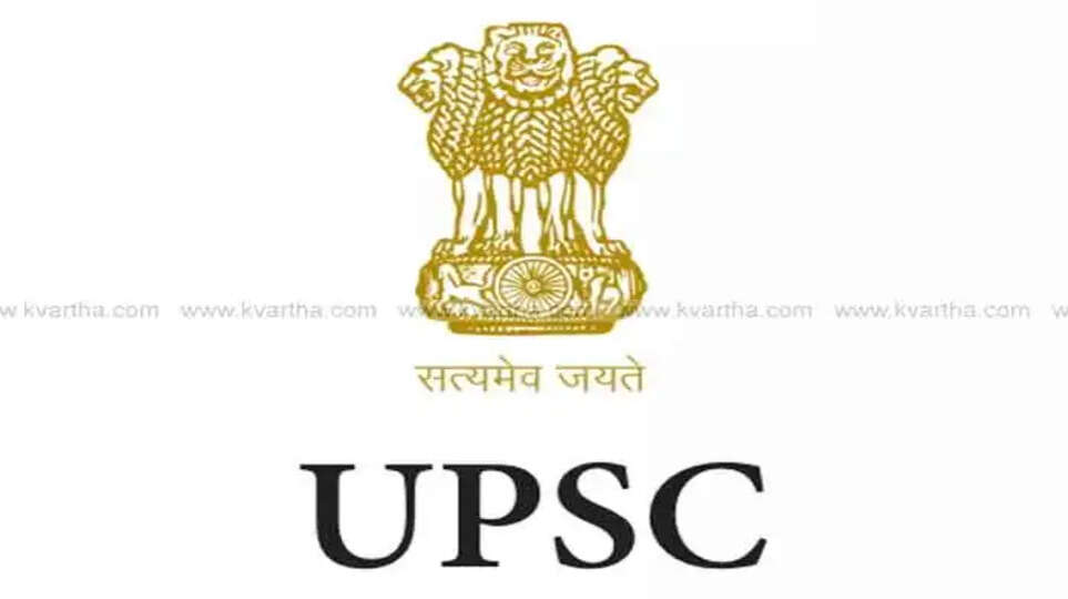UPSC Recruitment 2024: Notification released for over 300 vacancies; details on eligibility, application process here