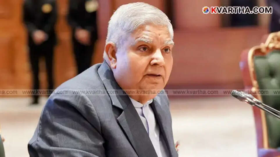 Vice President Jagdeep Dhankhar admitted to AIIMS for health issues