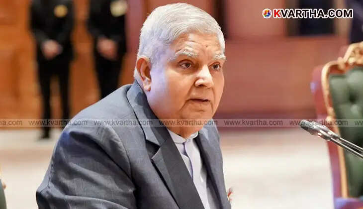 Vice President Jagdeep Dhankhar admitted to AIIMS for health issues