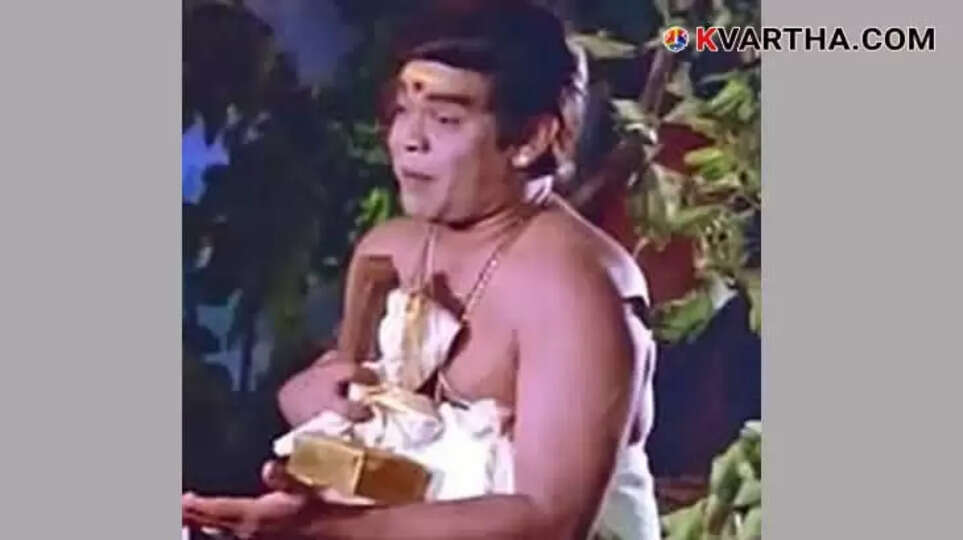 Adoor Bhasi 35th Death Anniversary