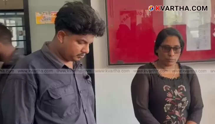Hybrid cannabis seized in Alappuzha case.