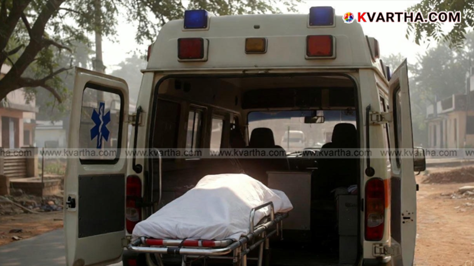 Ambulance outside a hospital symbolizing the incident