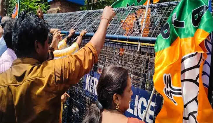 Clash at BJP's Collectorate March; Water Cannons Used on Protestors