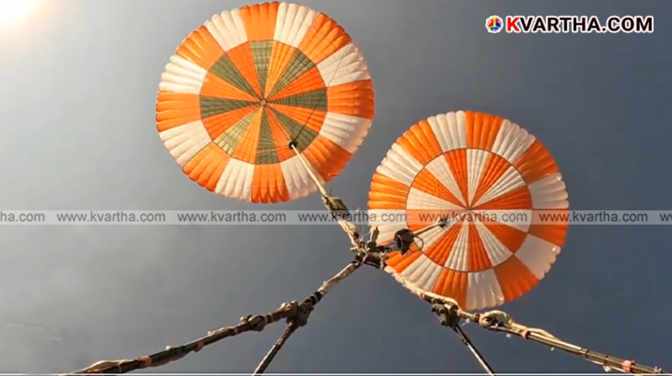 Image of a large parachute deployed during the Gaganyaan drop test.