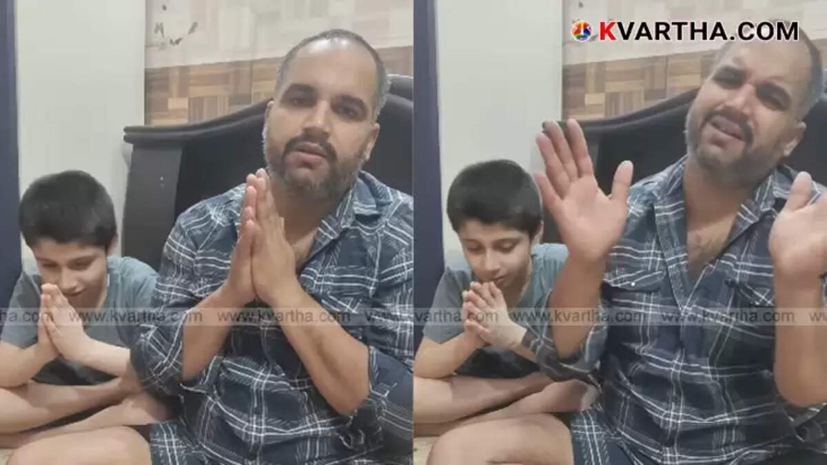 Rishi Pandit and his son in a humorous video appealing to a teacher for incomplete homework.