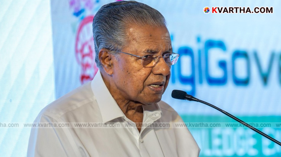 Portrait of Pinarayi Vijayan