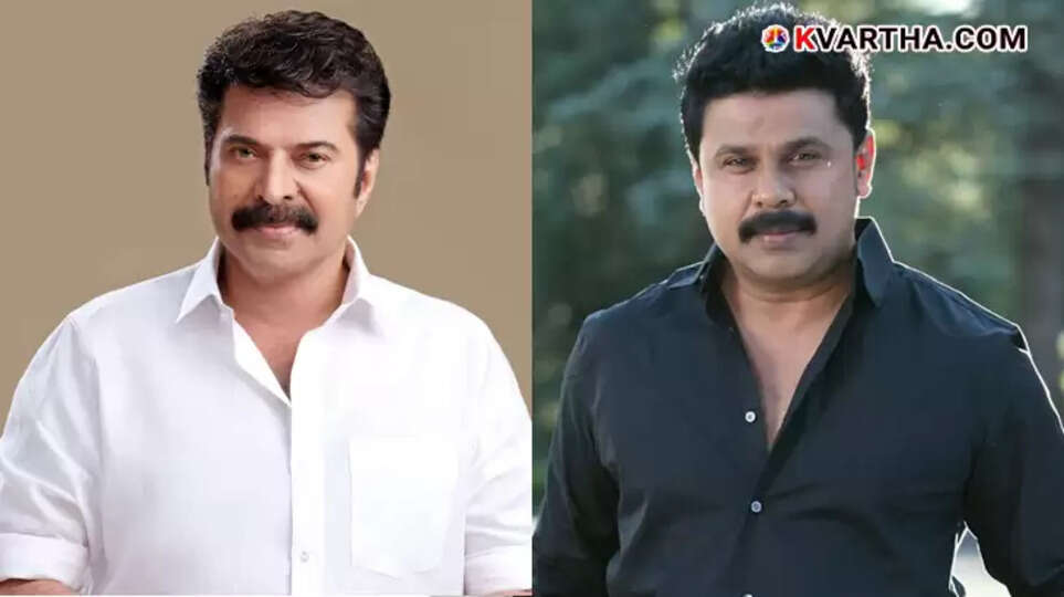 Malayalam movie releases April 2025 featuring Mammootty, Dileep, and others