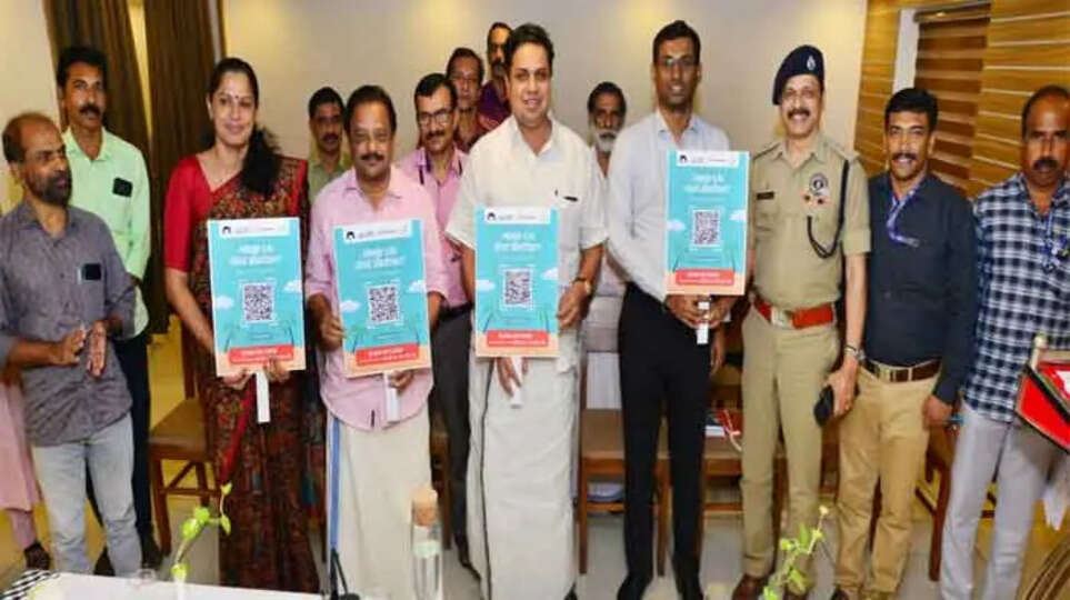 Kannur tourism, QR code, visitor feedback, Kerala tourism, digital initiative, tourist spots, tourism promotion, payyampalam beach, dharmadam beach
