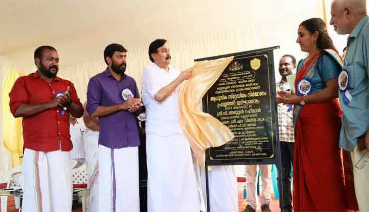 Kerala, stadium, inauguration, sports, jobs, Kunjimangalam, Abdur Rahiman, sports development, infrastructure