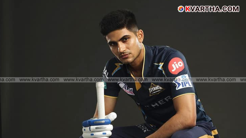 Shubman Gill with Indian Cricket team jersey