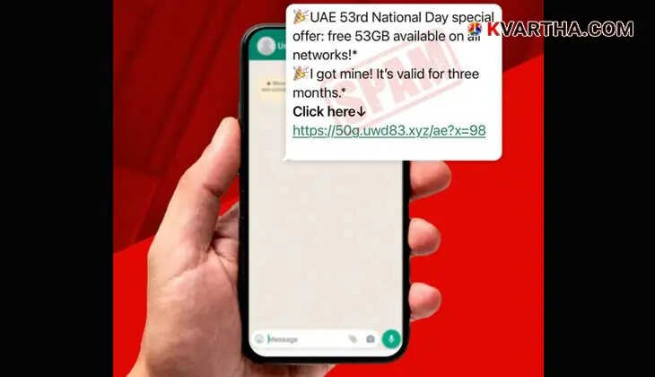 Will 53GB Free Data Be Available on UAE National Day? The Reality