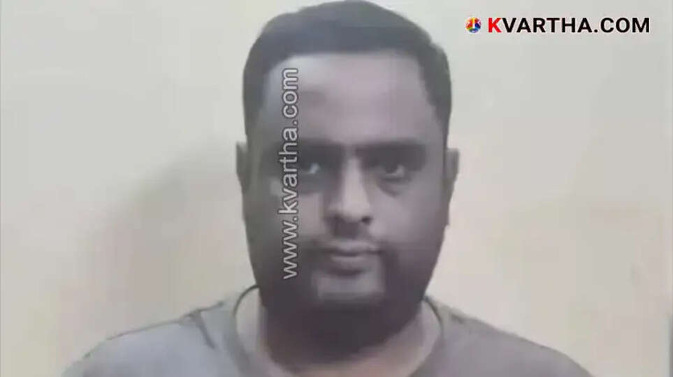 Man Arrested for Posing as Police and Extorting Money