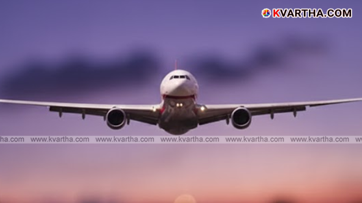 International flight landing at Thiruvananthapuram airport.