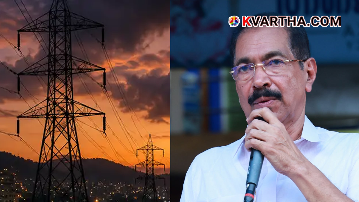 KSEB office and electrical lines.