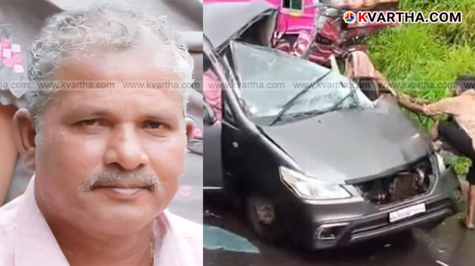 Damaged car and bus after collision on Kannur NH