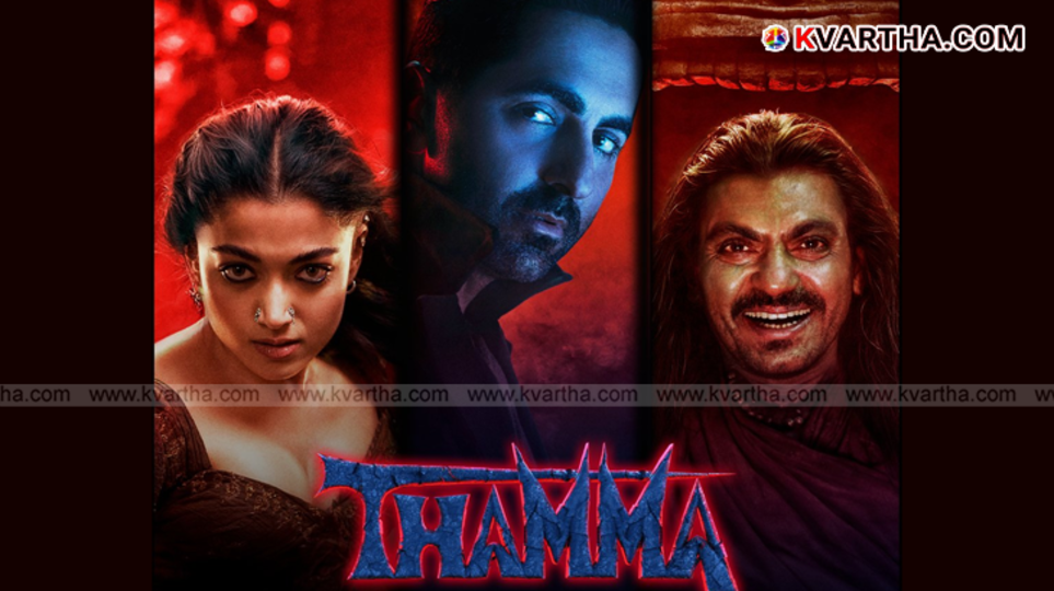 Ayushmann Khurrana and Rashmika Mandanna in Thamma