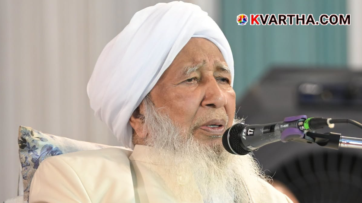 Representational image of Islamic scholar and Grand Mufti Kanthapuram A.P. Aboobacker Musliyar