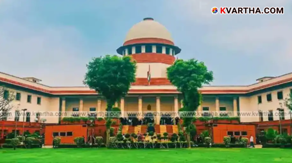 Supreme Court of India building and justice scale