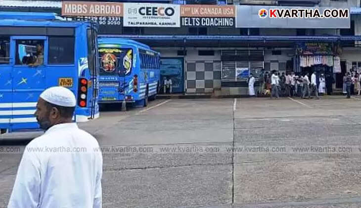 Private buses stopped due to strike in Taliparamba, Kerala.