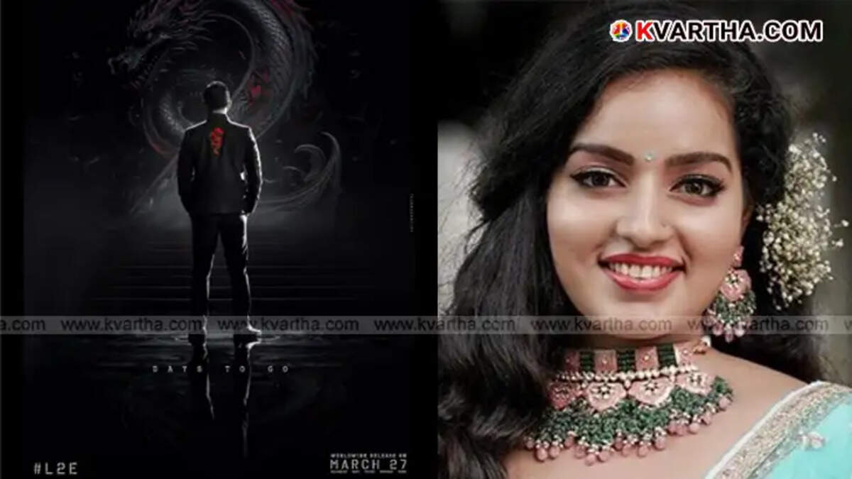 Empuraan Villain Reveal: Fahadh Faasil Likely, Teaser Poster Creates Fan Frenzy; Malavika Menon's Confirmation and Potential Twists