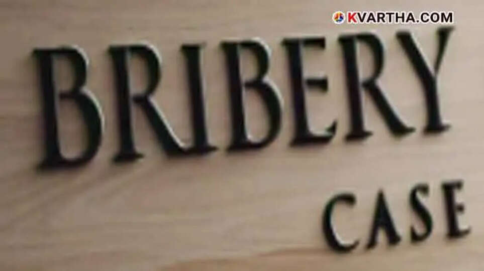 Deputy Tahsildar Arrested for Taking Bribe in Kerala