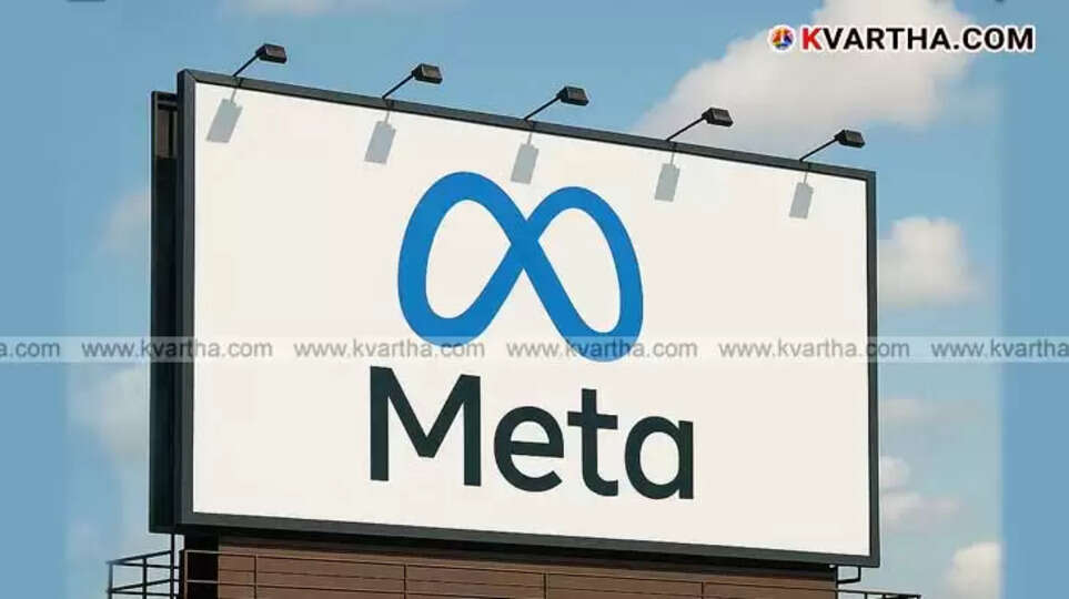  Logo of Meta 