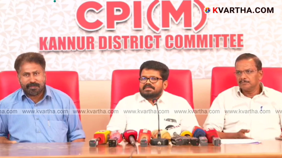 CPM District Secretary K.K. Ragesh addressing the media at Azhikodan Mandiram.