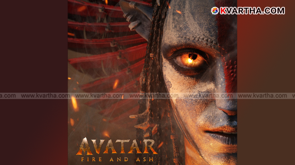 Avatar 3: Fire and Ash Trailer Released, Promising Visual Spectacle from James Cameron
