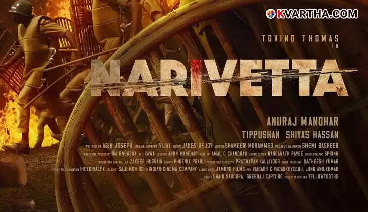 Tovino-Anuraj Manohar Collaboration 'Narivetta' to Release on May 23