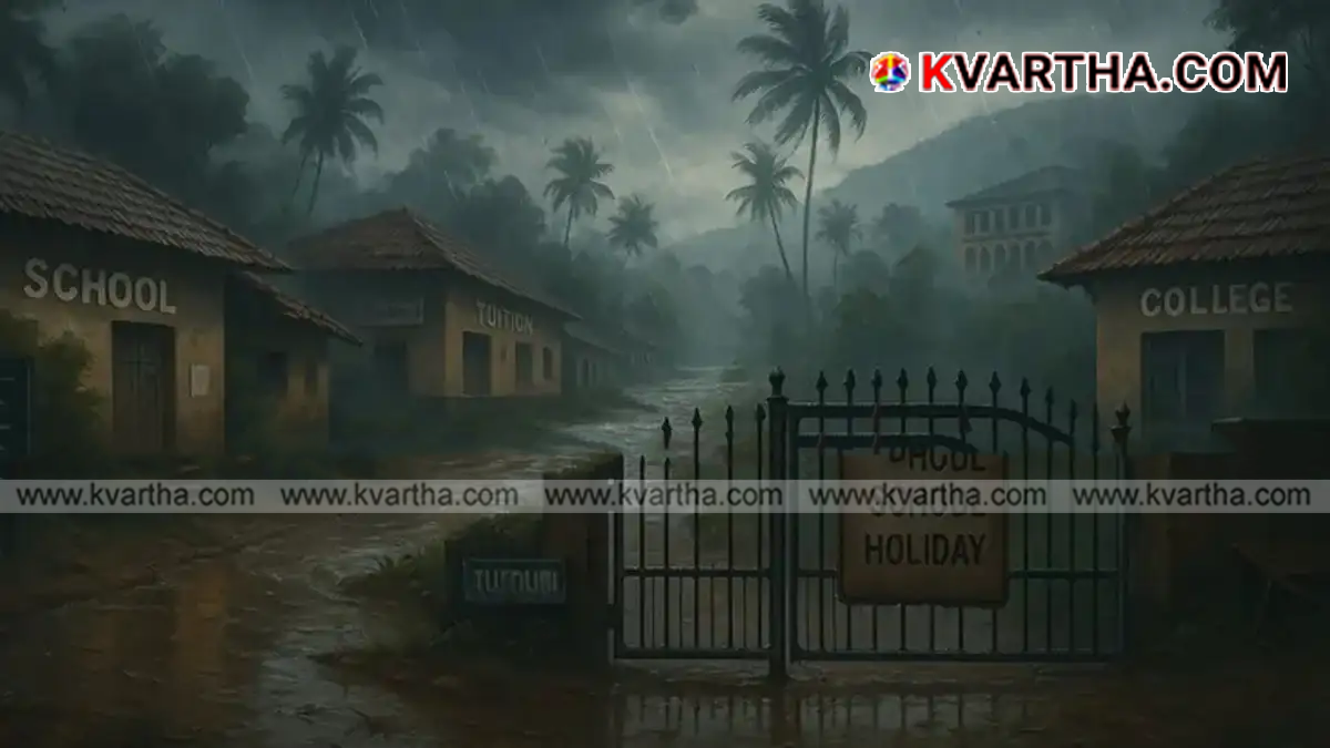 Holiday announcement graphic for Kannur educational institutions.