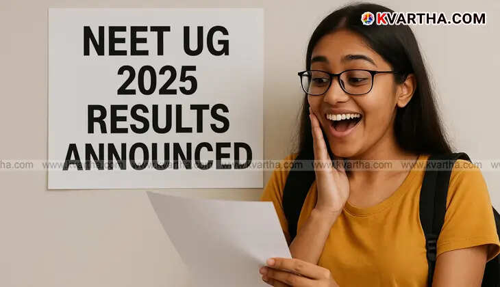 A visual representation of NEET UG 2025 results announcement.