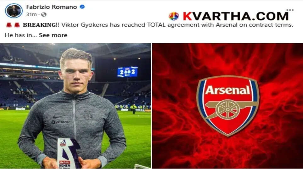 Sporting CP player Viktor Gyokeres.