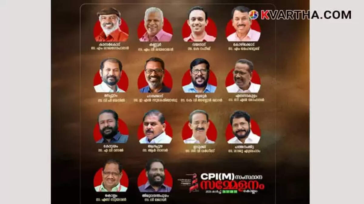 CPM Criticized for Lack of Female Representation Amid Women&rsquo;s Equality Advocacy