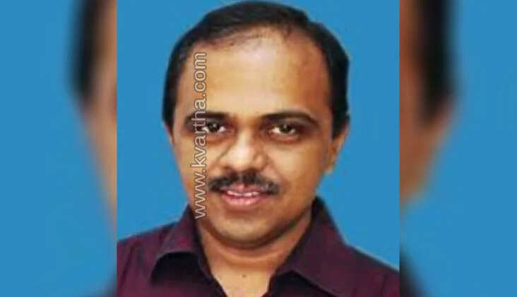 Kerala State Awards Announced; Kerala Jyothi Award Goes to M.K. Sanu