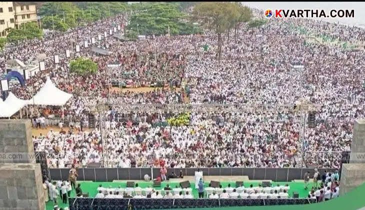 Massive crowd at the Waqf protection rally in Kozhikode