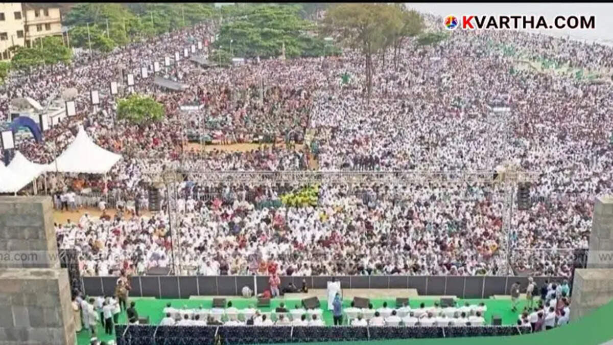 Massive crowd at the Waqf protection rally in Kozhikode