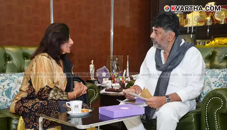 Kiran Mazumdar Shaw meeting DK Shivakumar.