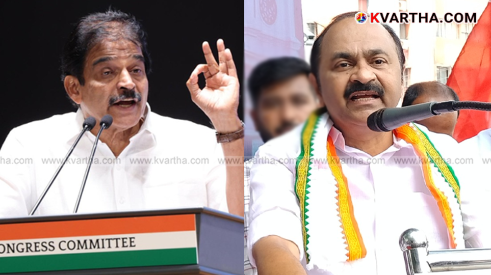 KC Venugopal criticizing the Chief Minister's remarks