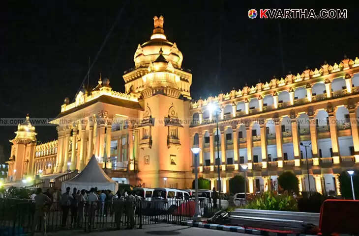 Vidhana Soudha Shines with Colors: Karnataka's Administrative Center Illuminated in Spectacle