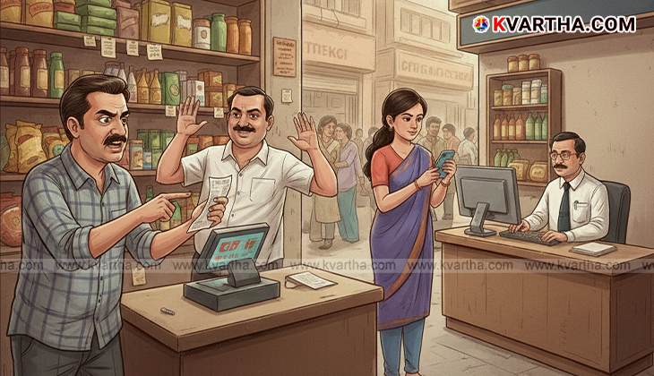 A person holding a phone with a GST bill in the background, symbolizing consumer complaints.