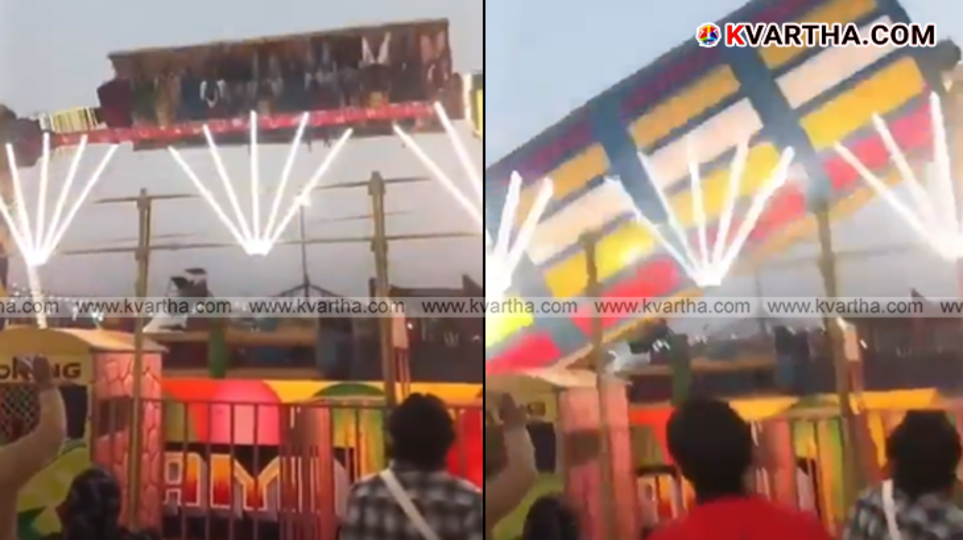  Collapsed ride at the Surajkund International Crafts Mela in Faridabad.