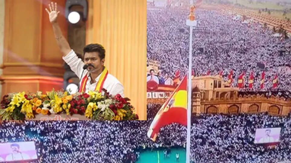 Vijay's Political Debut: A Critical Analysis