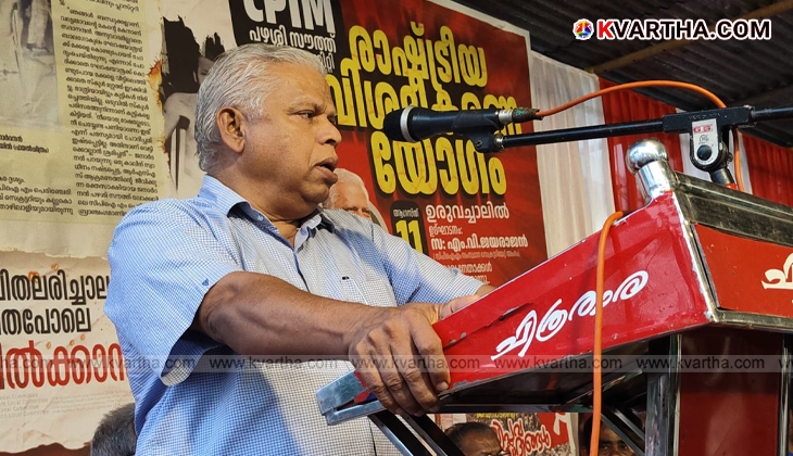 M V Jayarajan speaking at a political meeting in Kannur.