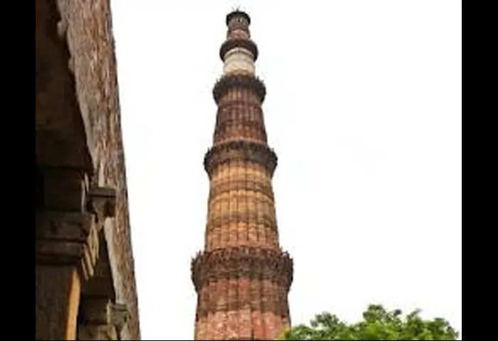 QUTUB MINAR