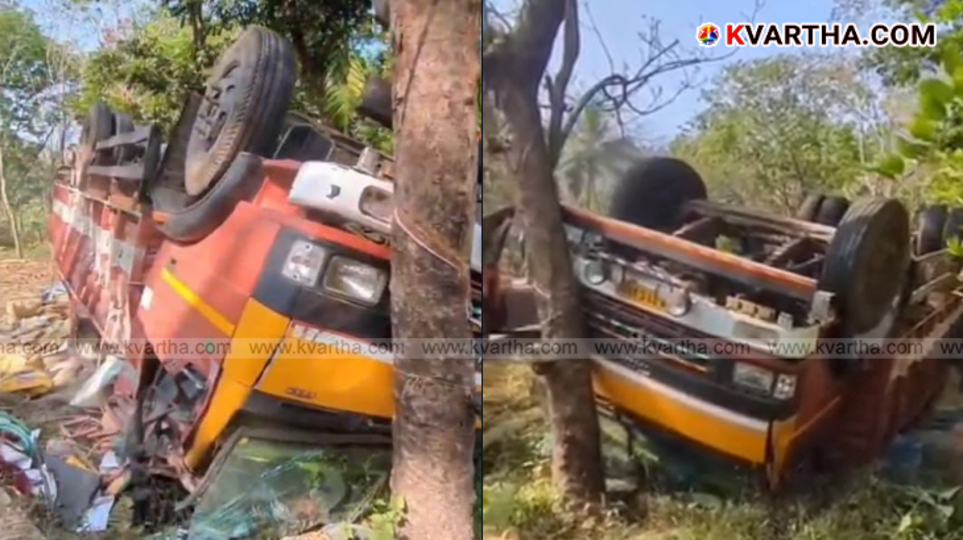 Overturned mini lorry in Payyavur Kannur