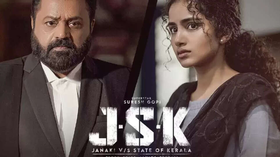 Suresh Gopi in a lawyer's attire from the film 'JSK - Janaki vs State of Kerala' poster.