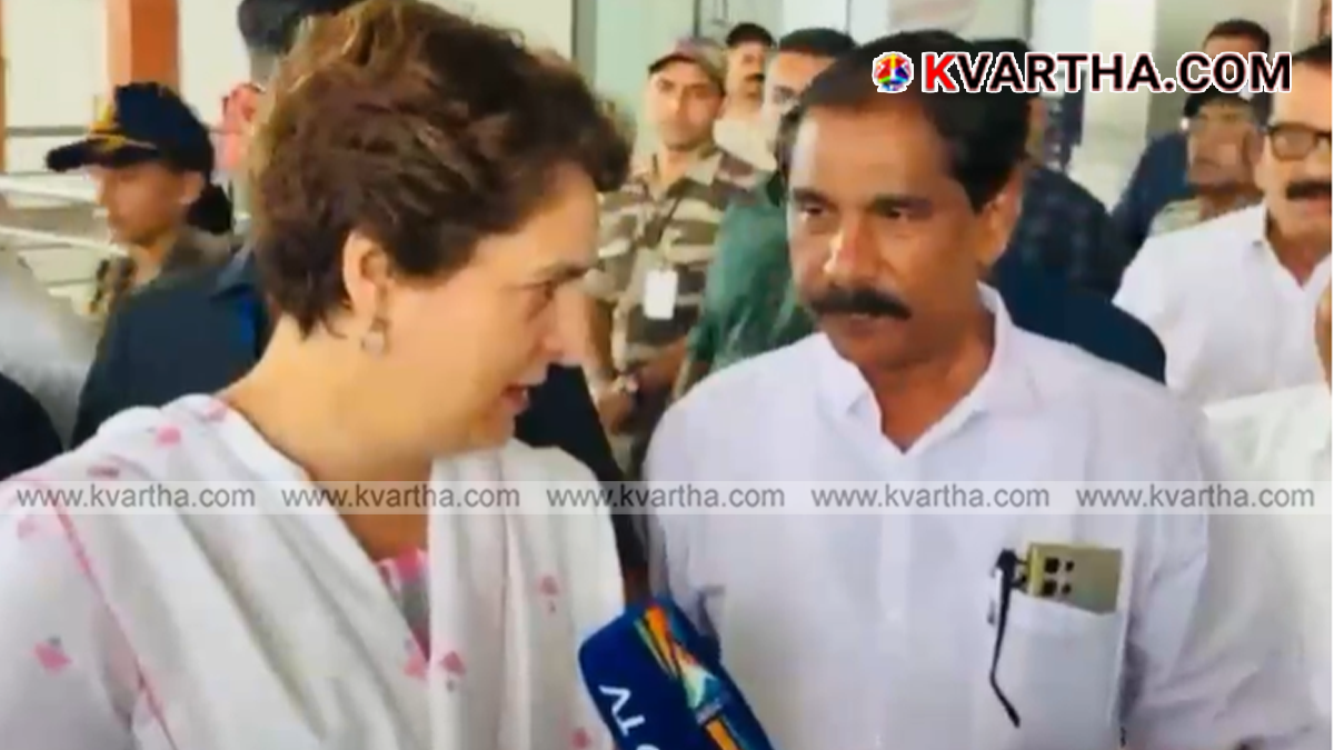  Image representing AICC General Secretary Priyanka Gandhi
