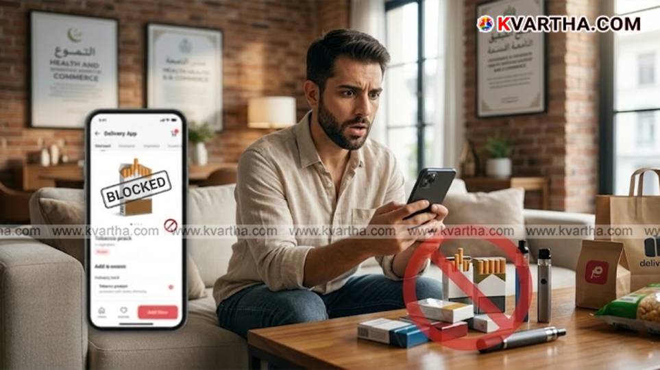 A delivery bike in Kuwait City with a focus on its storage box, symbolizing the new delivery restrictions.