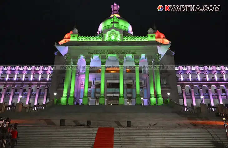 Vidhana Soudha Shines with Colors: Karnataka's Administrative Center Illuminated in Spectacle